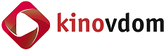 Киновдом